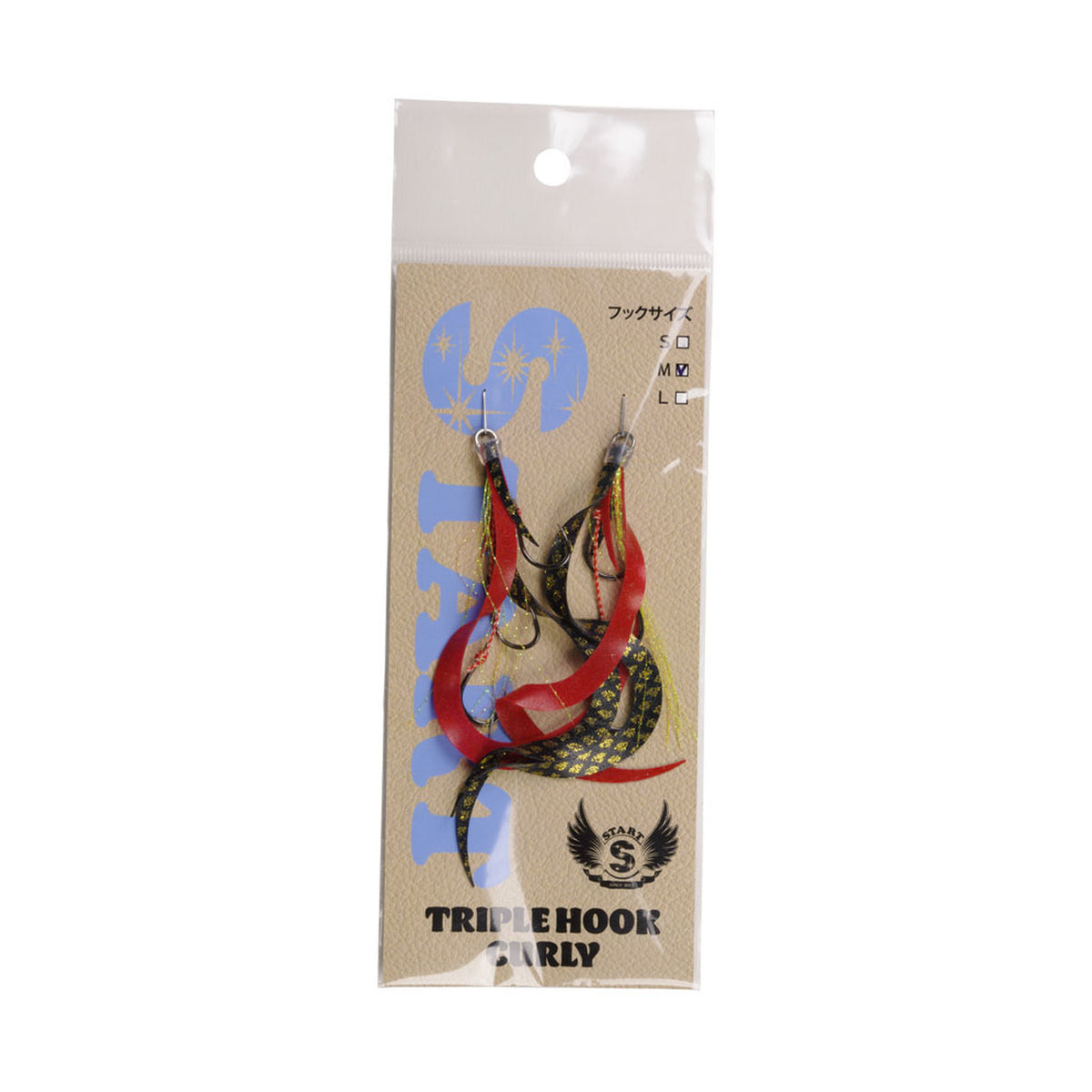 START Replacement Unit Triple Hook Curly M — official product image