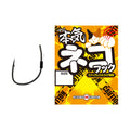 Varivas Maji Neko Hook — official product image