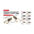 Fish Arrow Free Rig Shrimp 2.6in — official product image