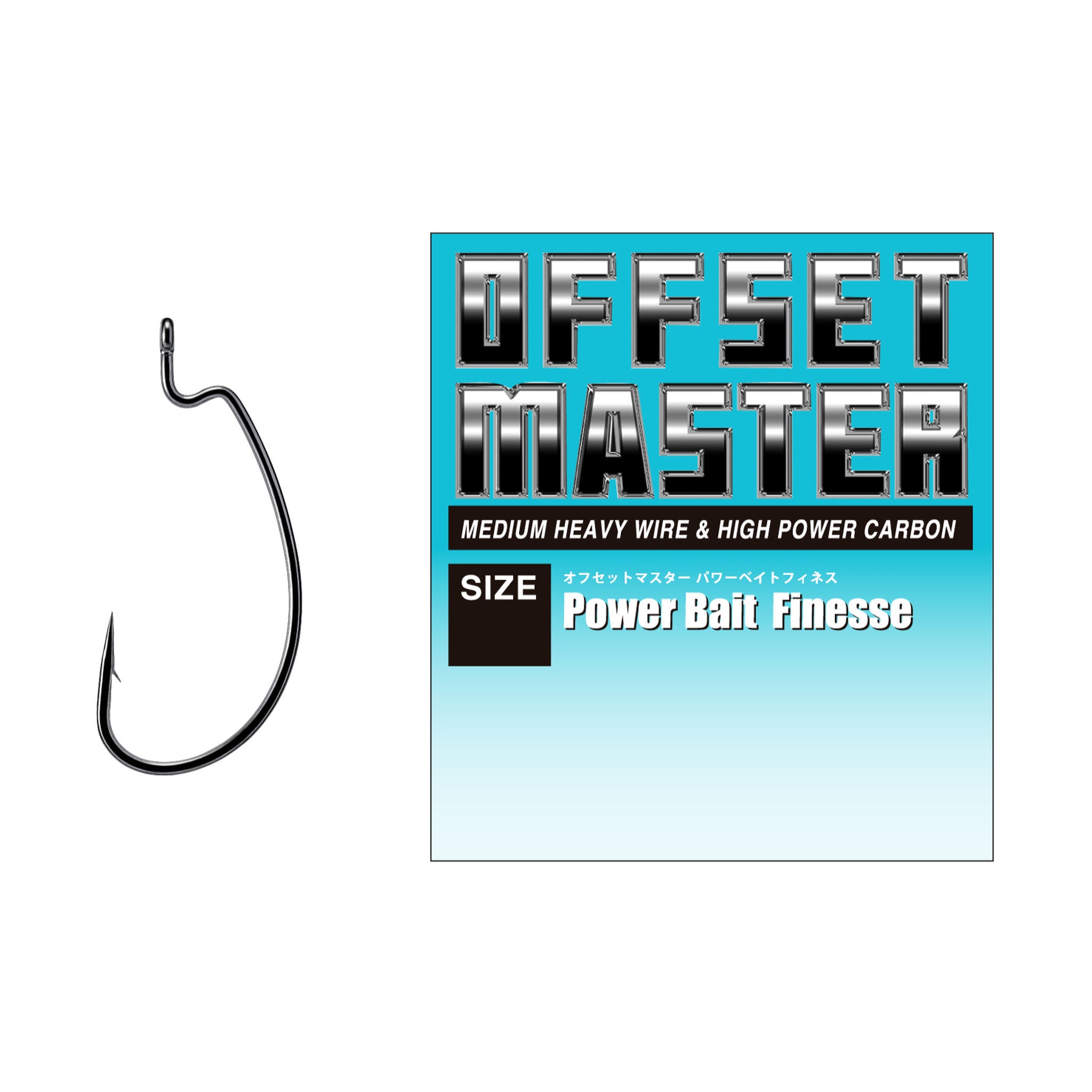 Varivas Offset Master Power Bait Finesse — official product image