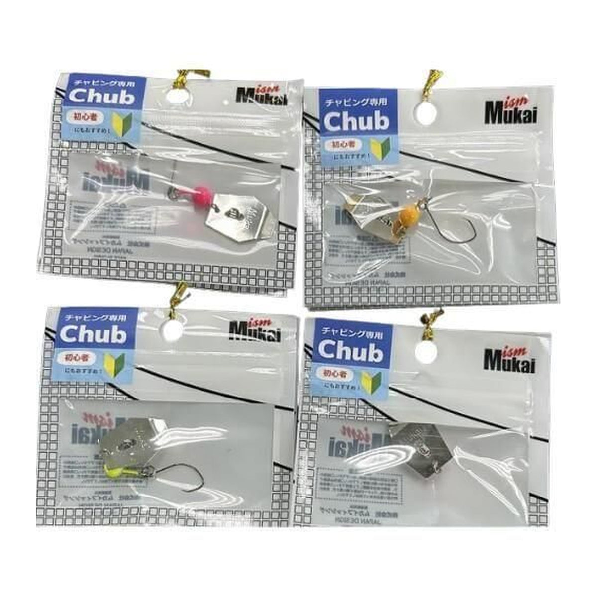 mukai-fishing-chub-d52884f557