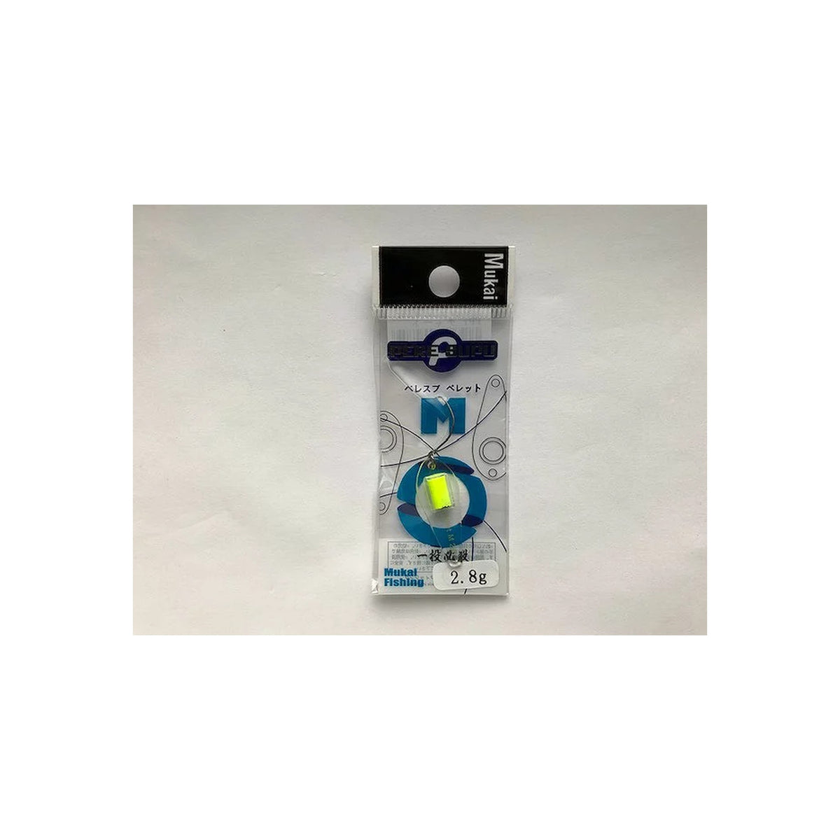 Mukai Fishing Peresupu Pellet M 2.8g