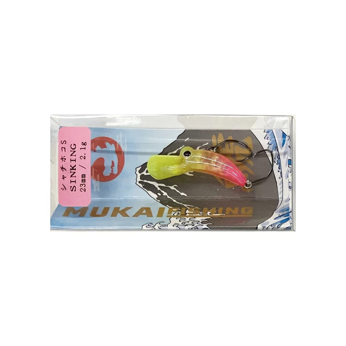 Ab302 - Mango Glow / Ab11 - Oriori Brown