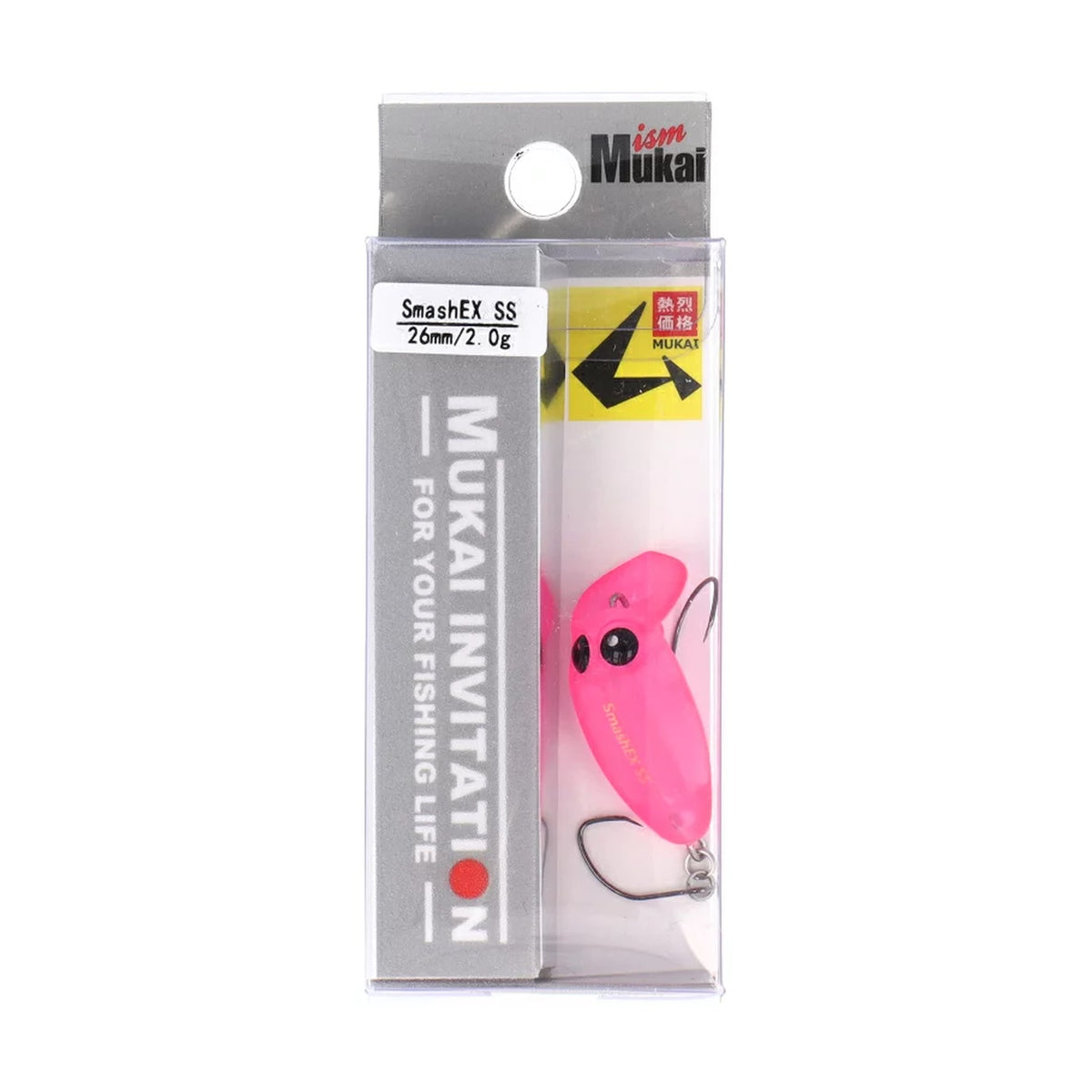 5 - Full Pink / HS5 - Tough Brown