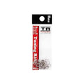 Mukai Fishing Tuning Ring