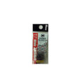 Mukai Fishing WIDE ZANMUHOOK 25本入
