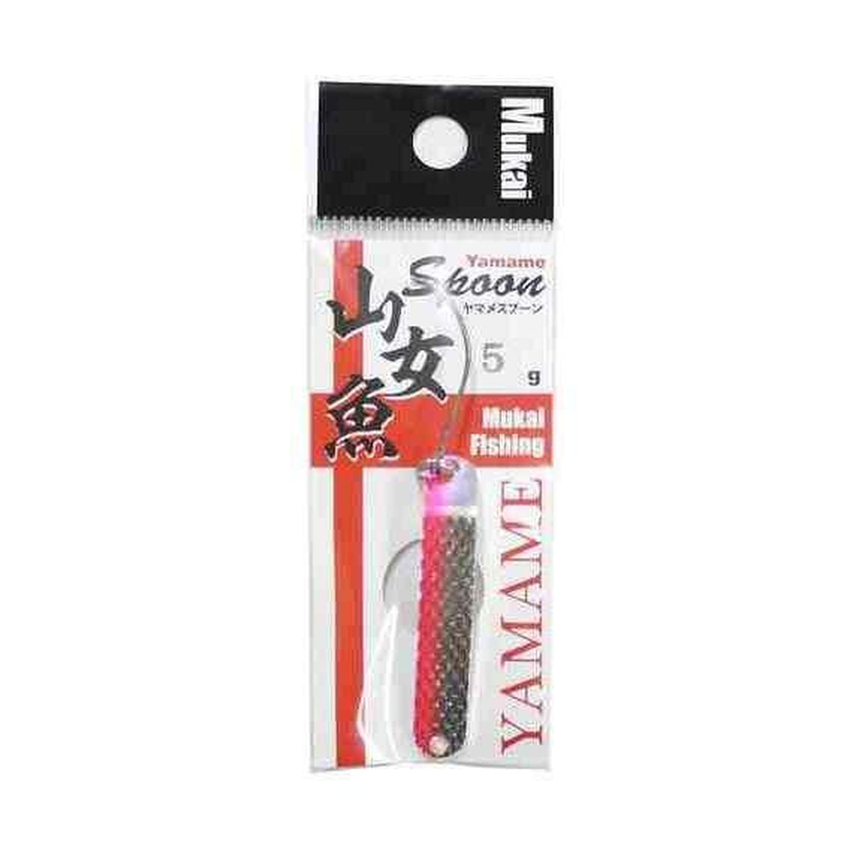 #7 Silver Pink