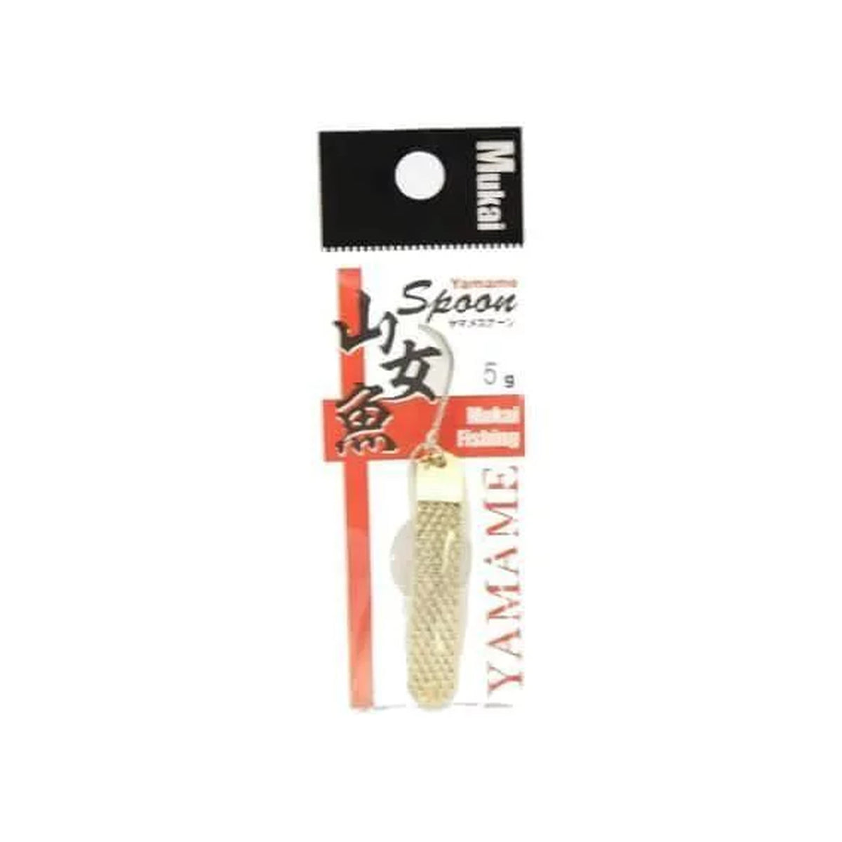 5g Normal Cut Gold / 5g Normal Cut Silver