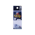 Mukai Fishing ZANMU Snap (Soldered)