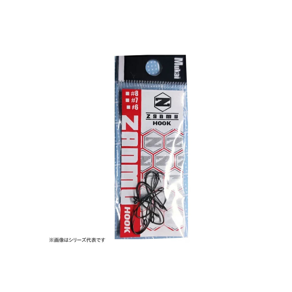 Mukai Fishing ZANMUHOOK 10本入