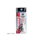 Mukai Fishing ZANMUHOOK 10本入