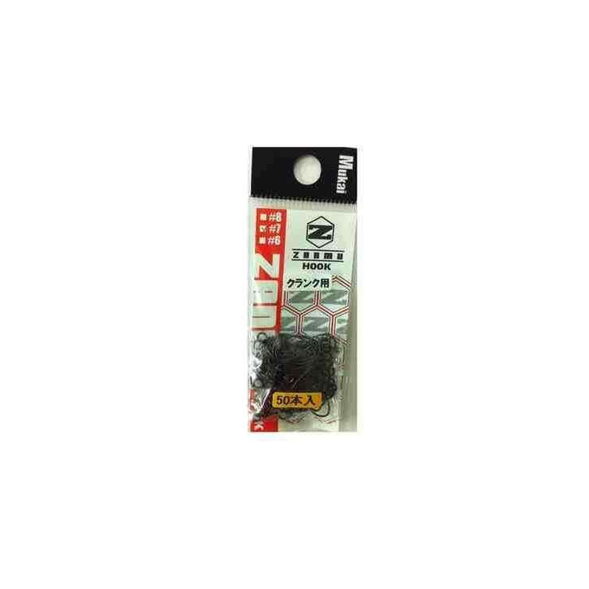 Mukai Fishing ZANMU-Hook CRANK 50本入
