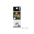Mukai Fishing ZANMU Snap #0 (5-Pack)