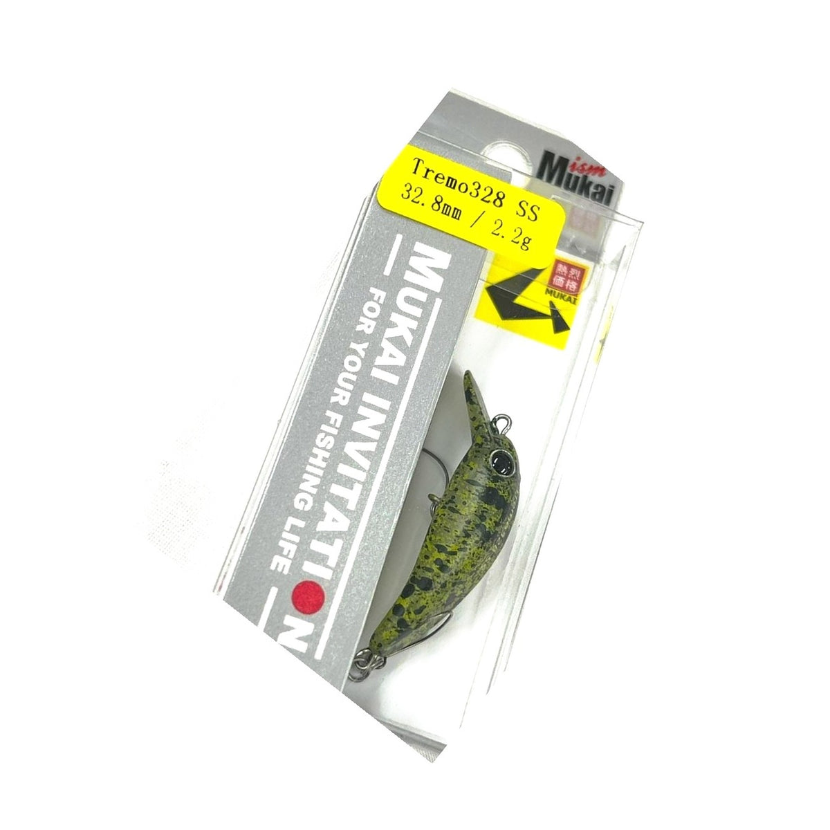 Mukai Fishing Tremo328 SS 15 Oriori Glow