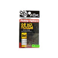 Nature Boys Tetsuwan Super SUS Quick Clip Short