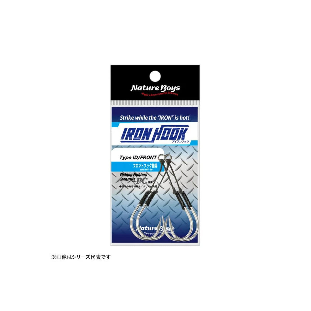 Nature Boys IRON HOOK Type ID Front