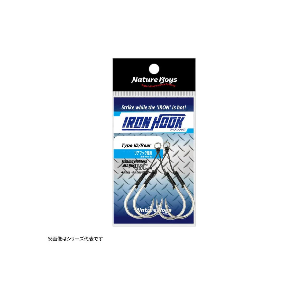 Nature Boys IRON HOOK Type ID Rear