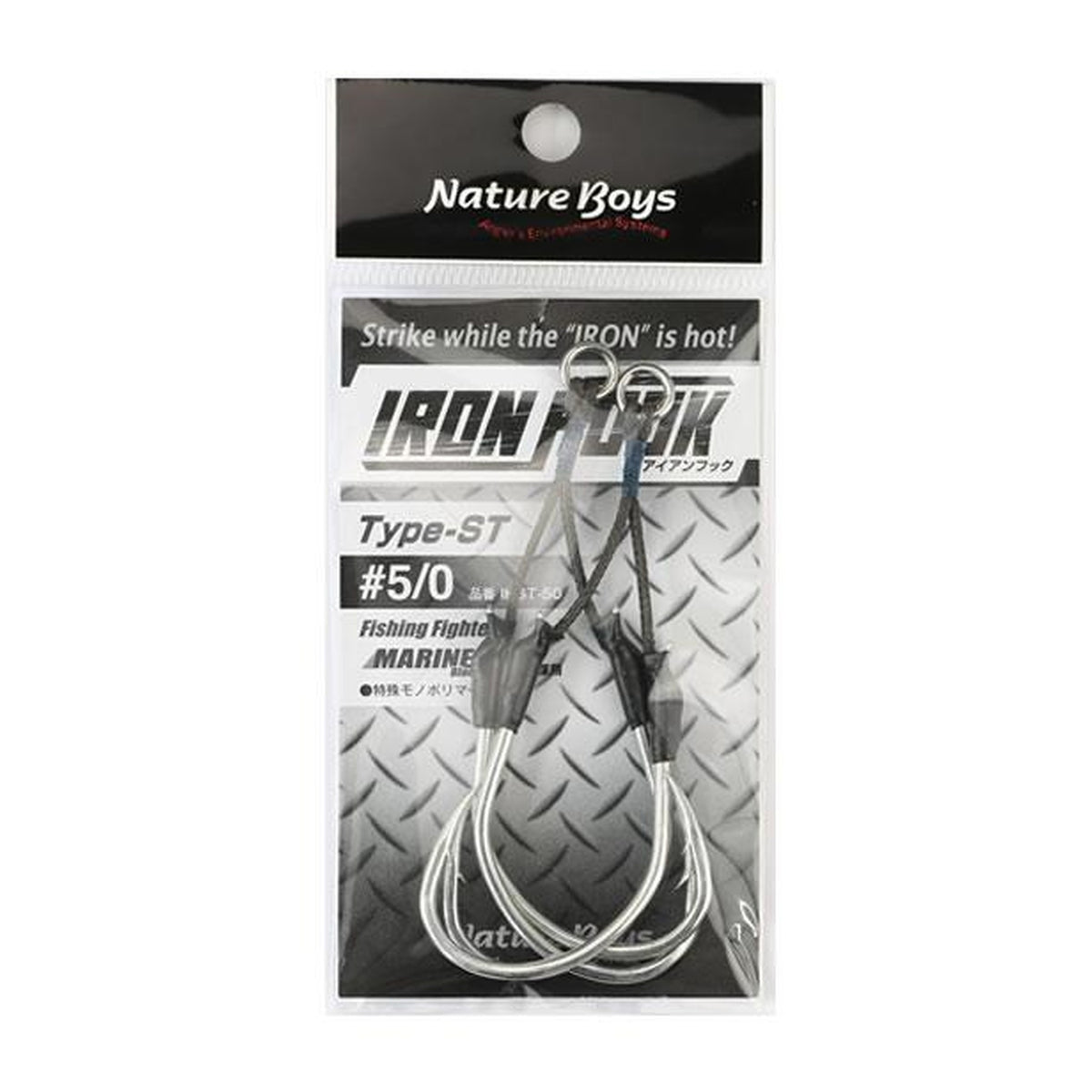 Nature Boys Iron Hook Type-ST twin assist 5/0