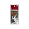 #35 White / Green Glow Dot Silver Glitter