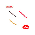 Nikko Kasei Dappy Super Scent Balls 10mm