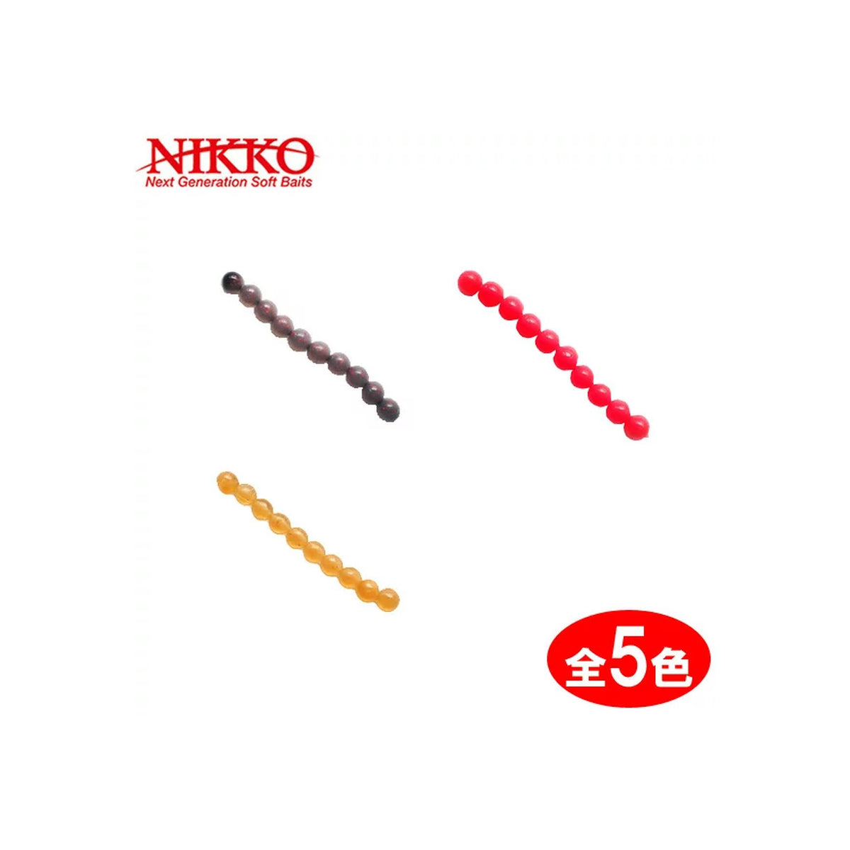 Nikko Kasei Dappy Super Scent Balls 10mm