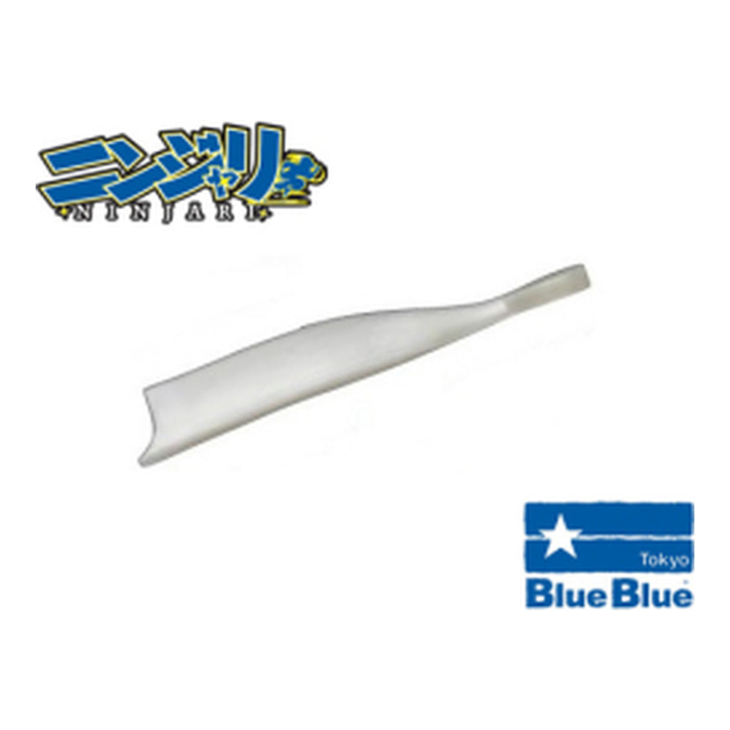Blue Blue NINJARI Worm SS - #02 Glow Squid