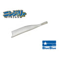 Blue Blue NINJARI Worm SS - #02 Glow Squid
