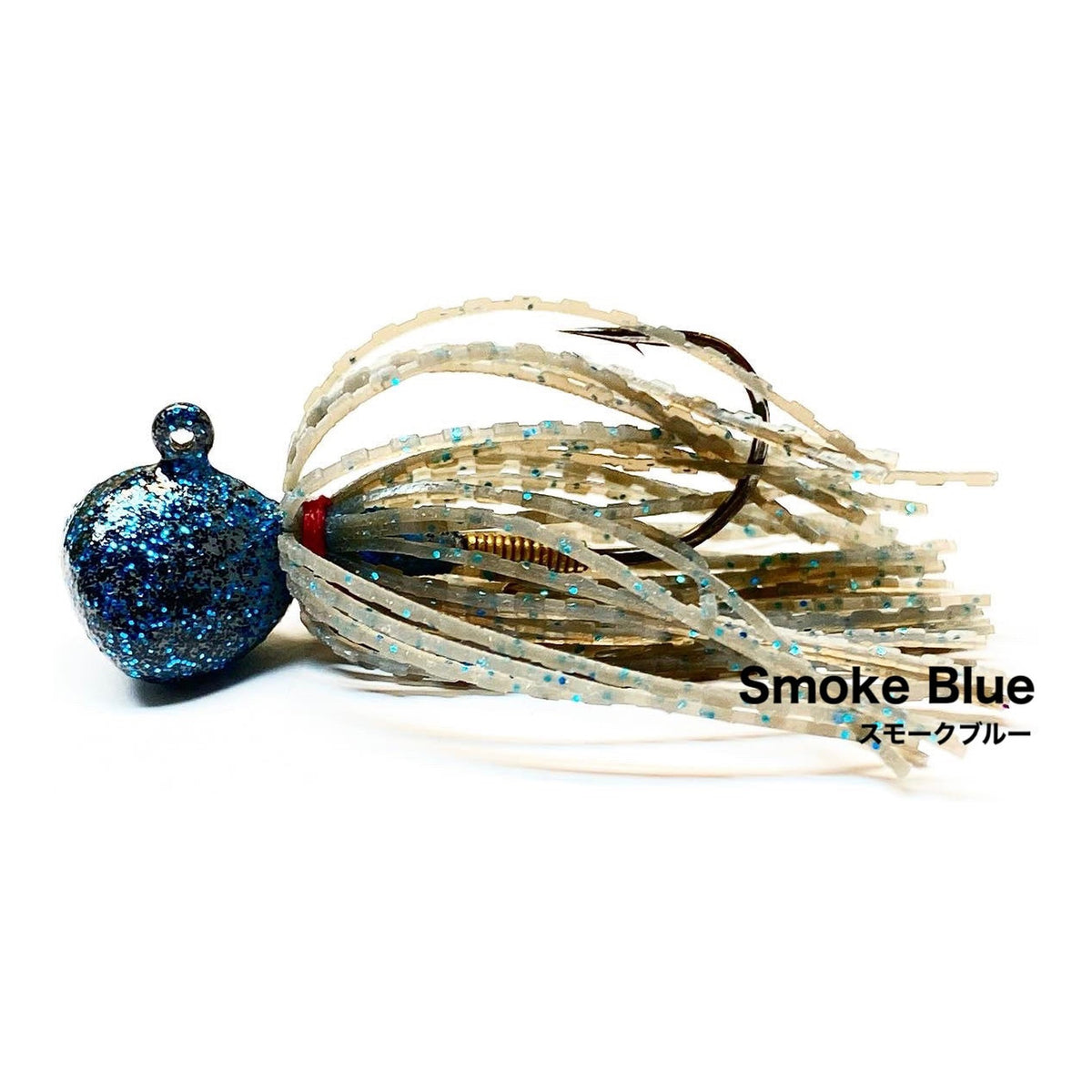 Nishine Lure Works Finesse Football Jig 14g #5 Smoke Blue