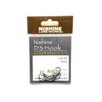 Nishine DS Hook #2
