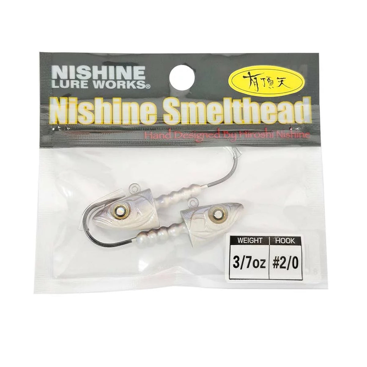 Smelthead 3/7oz Hook #2/0 - Uchoten Wakasagi