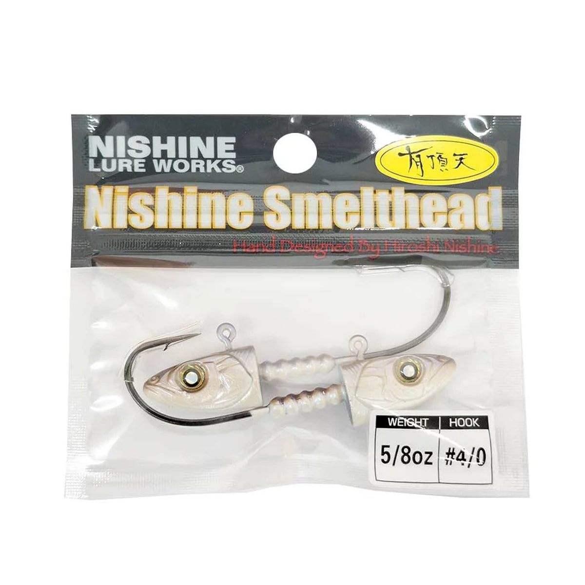 Nishine Smelthead 5/8oz with #4/0 Hook - Uchouten Wakasagi