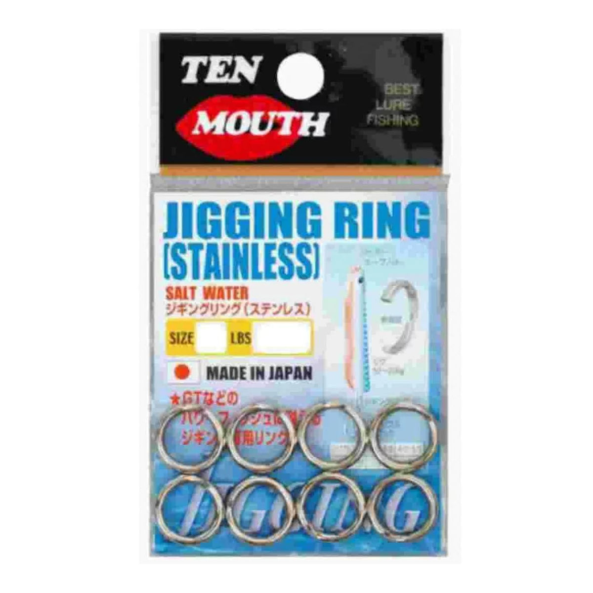NT Swivel TM Jigging Ring (Stainless) D-25