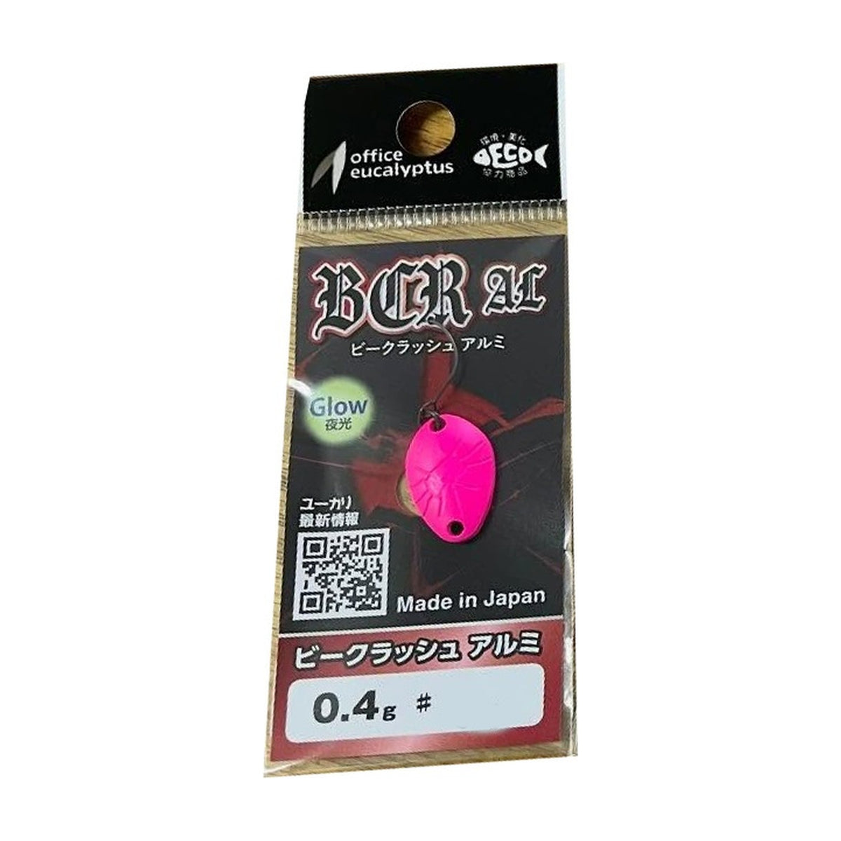 Office Eucalyptus B-Crash Alumi 0.4g #1 Pink Director