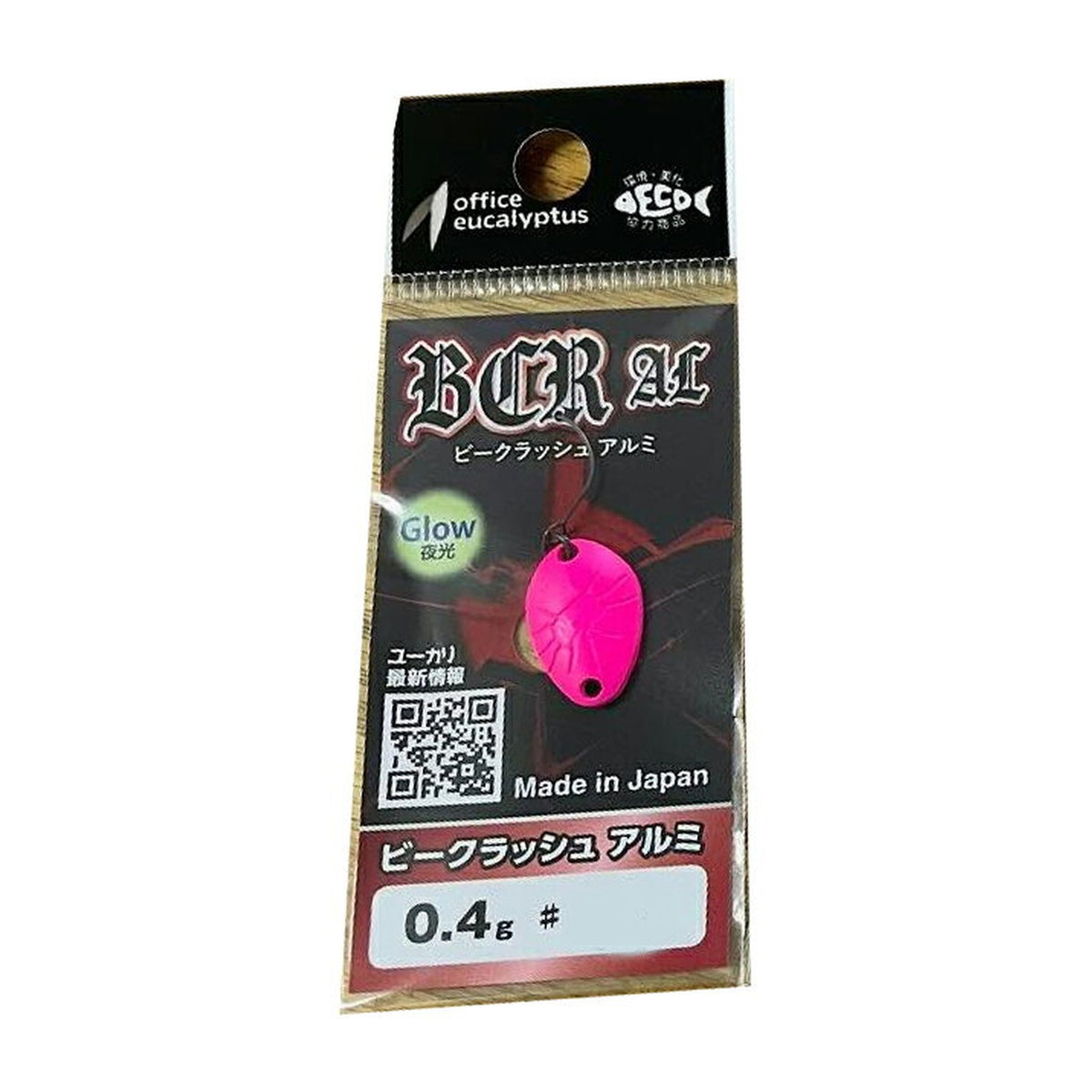 Office Eucalyptus B-Crash Alumi 0.4g in #15 Pink Director 2 — official product photo