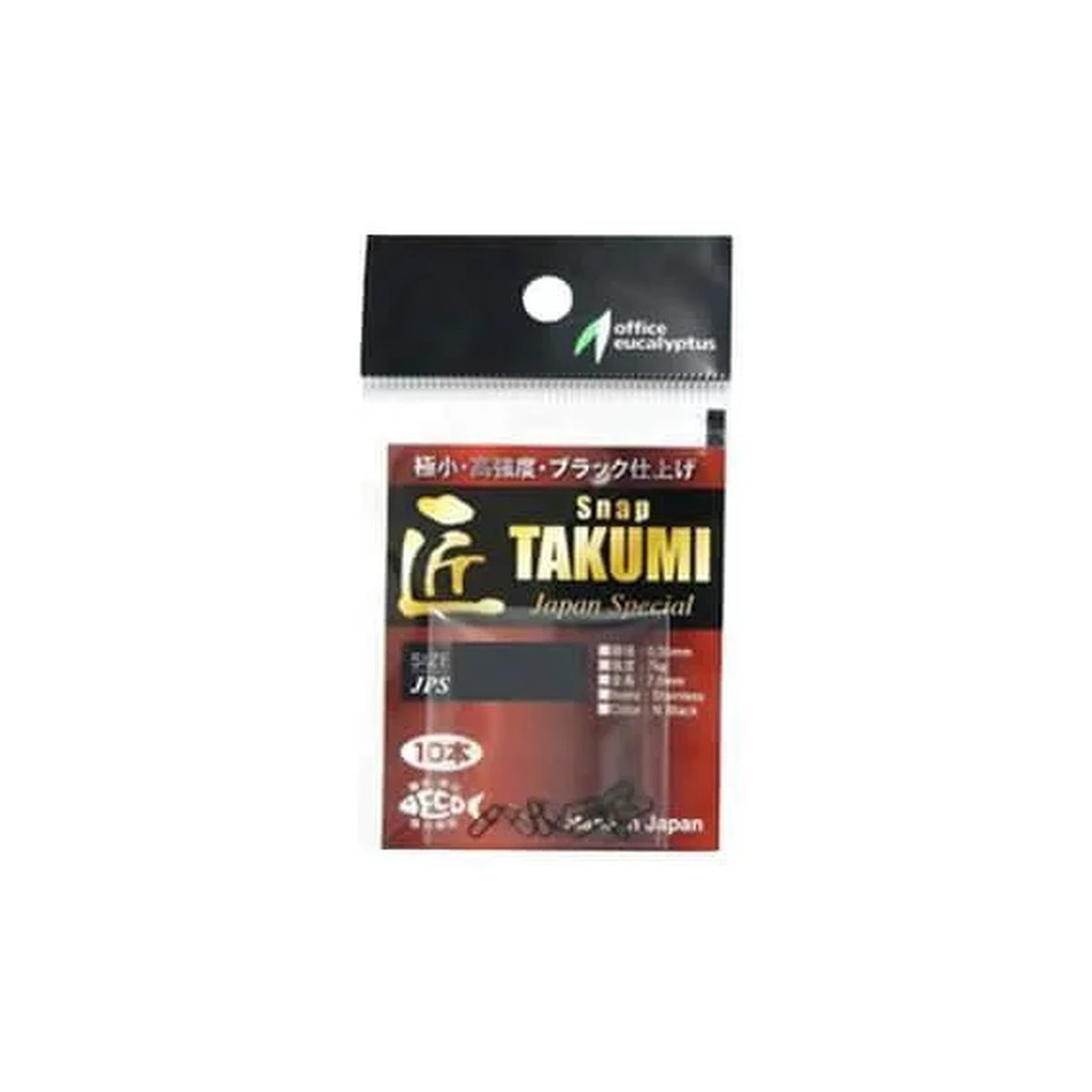 Takumi JPS #00000 B 0.3 10P 6kg / Takumi Snap JPS #1 B0.6 21kg 8pc