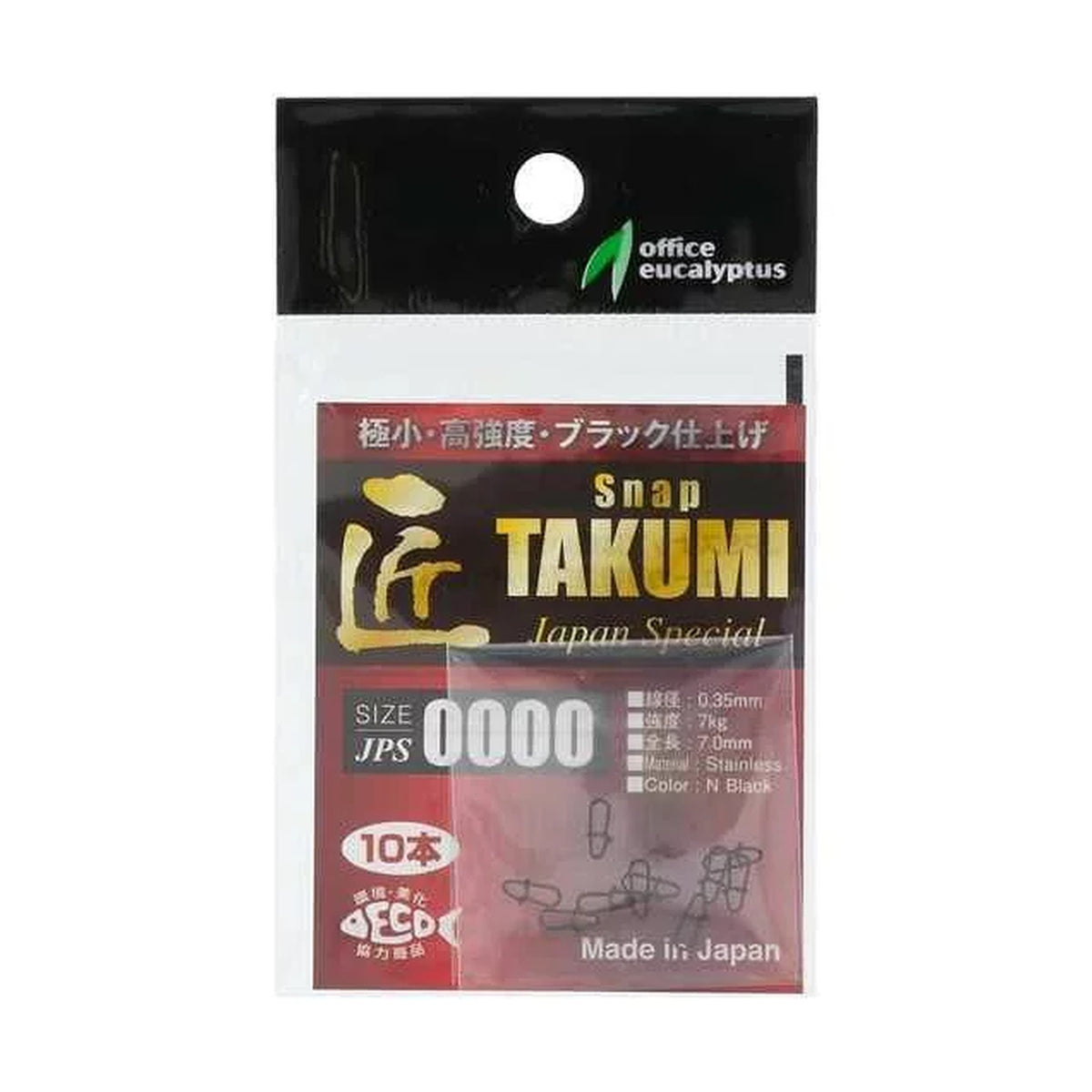 Takumi Snap JPS #0000 B 0.35 10P 7kg