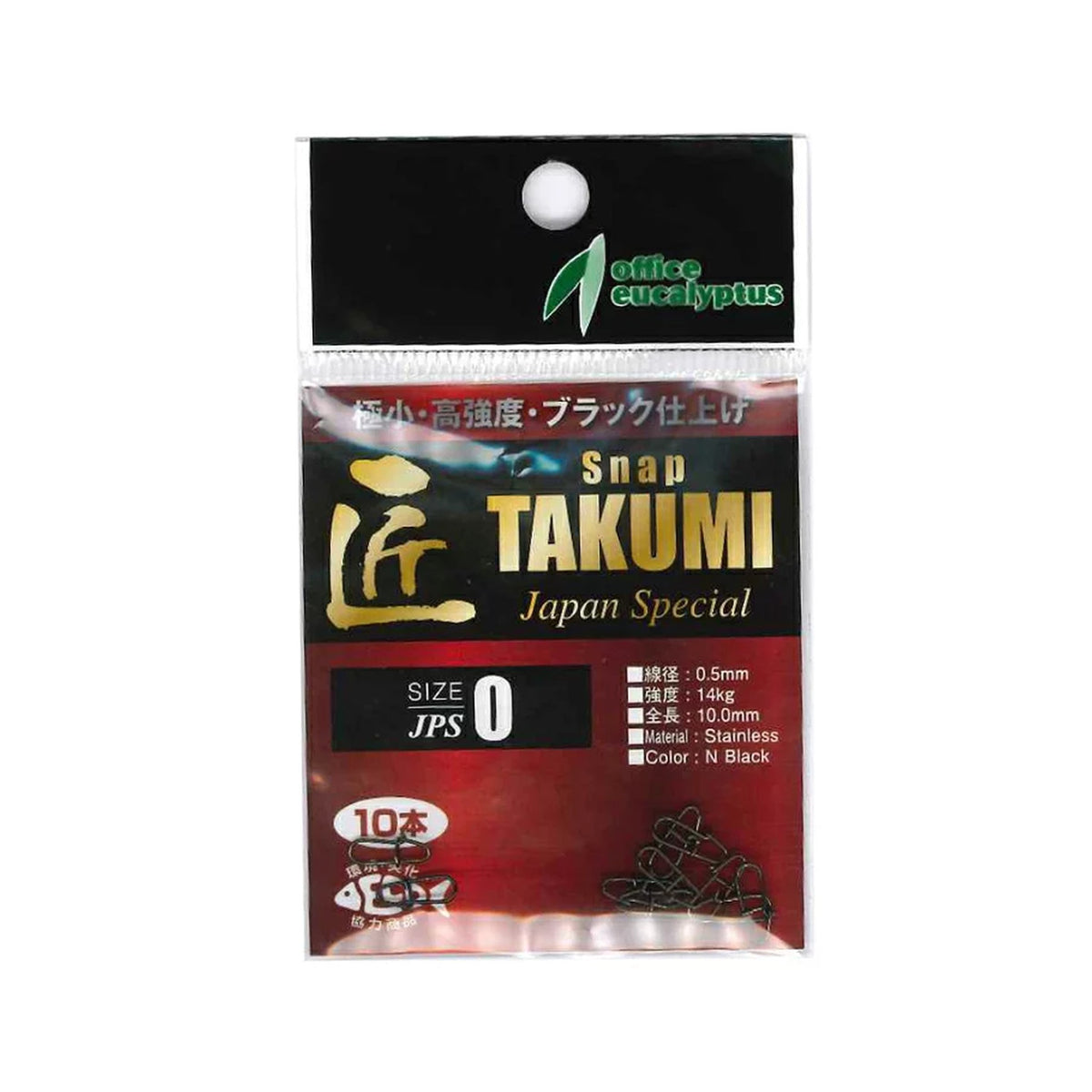 Takumi Snap JPS #0 B 0.5 10P 14kg