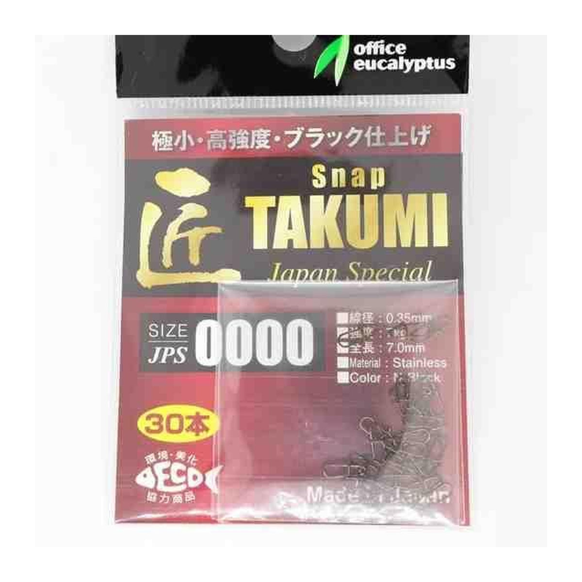 Takumi Snap JPS #0000 B 0.35 30P 7kg