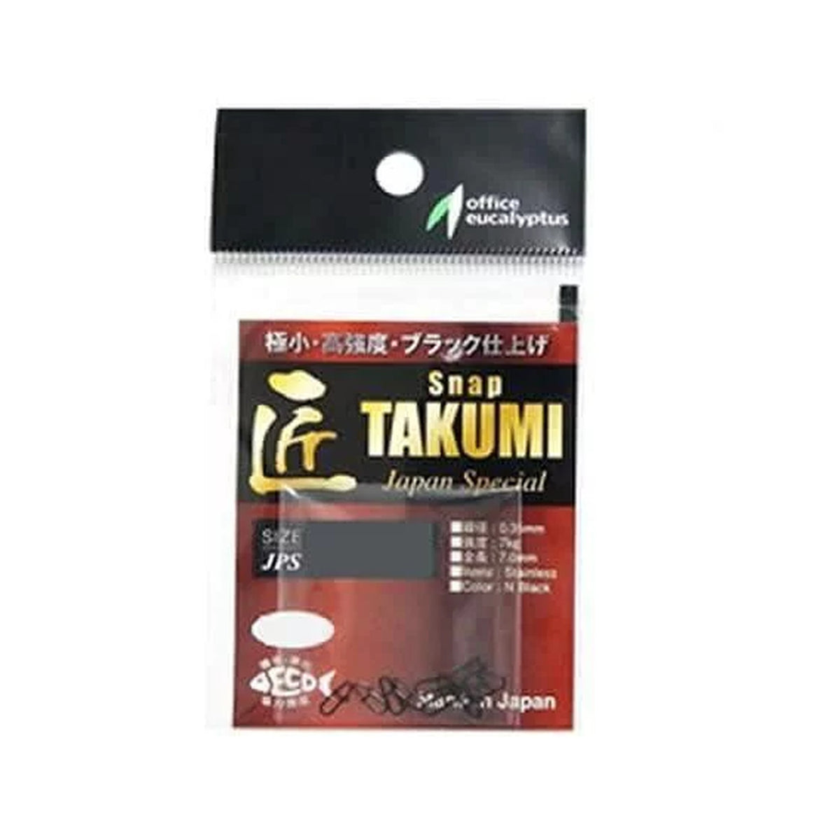 Takumi Snap JPS #3 B0.8 35kg 8pc