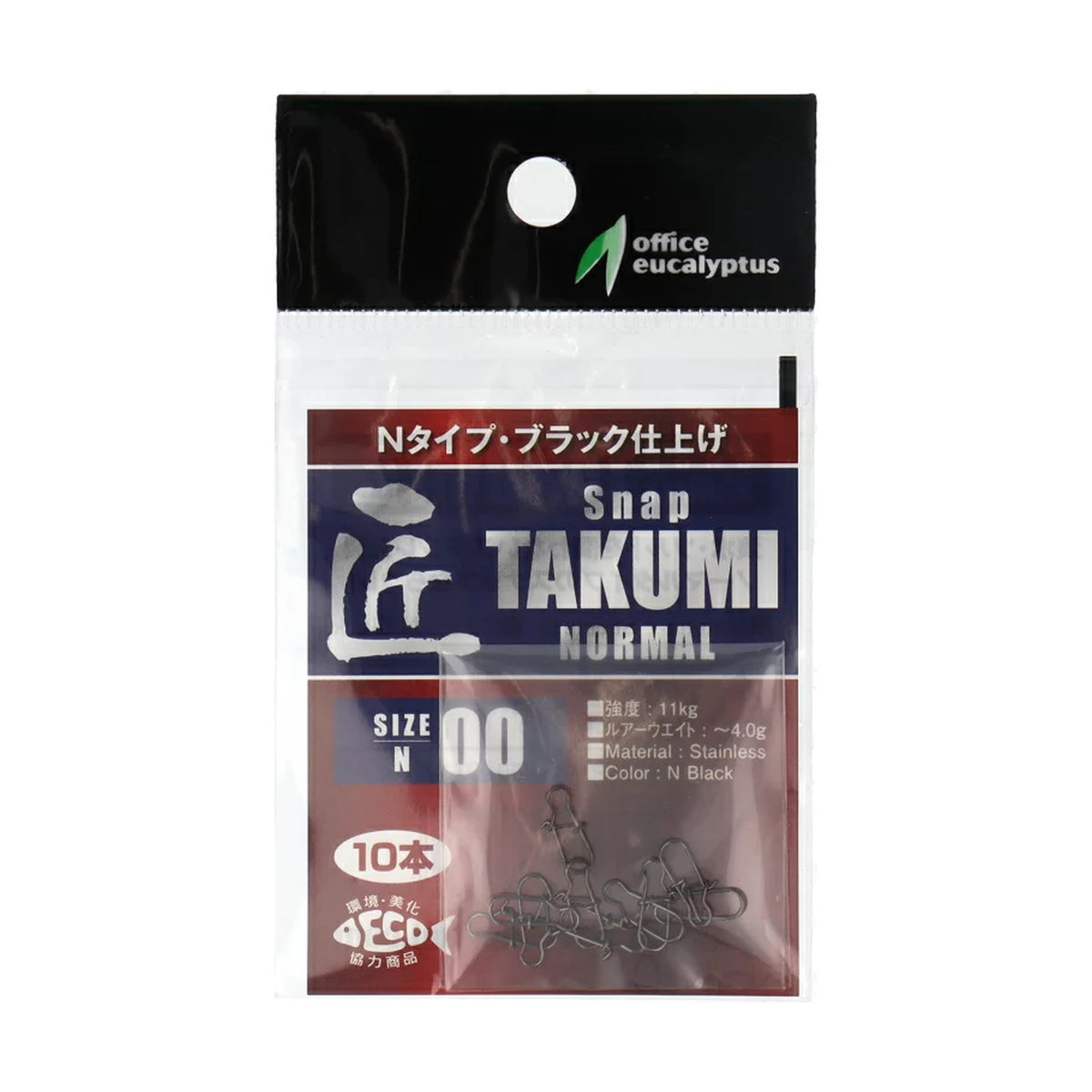 Takumi Snap Normal #00 10pc / Takumi Snap Normal #2 10pc / Takumi Snap Normal #00 20pc / Takumi Snap Normal #2 20pc