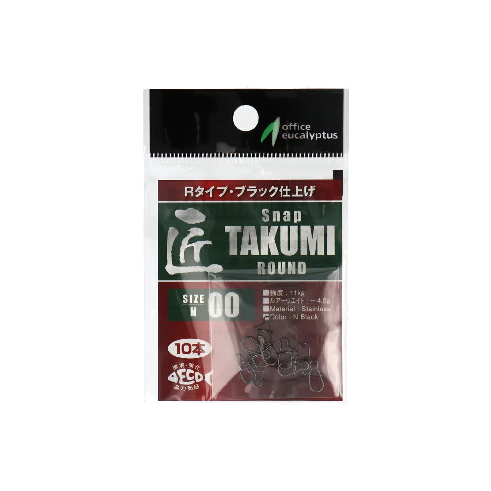 Office Eucalyptus Takumi Snap Round