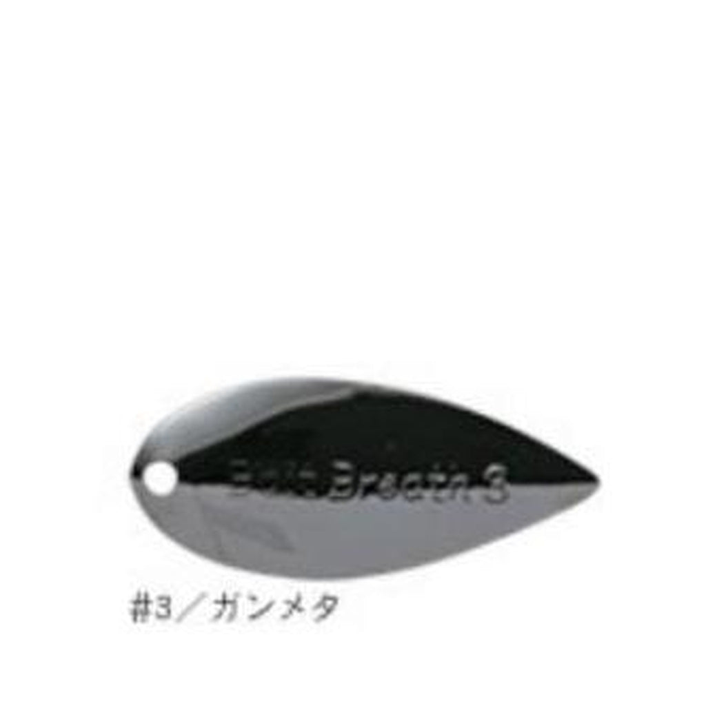 Bait Breath ONE BAIT Spare Blade #3 Gunmetal