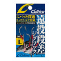 Owner DH-26 Long Cast Step Hook — official Owner product photo