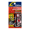 Owner JC-253 Jigger Light Clinch Assist — official Owner product photo