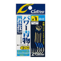 Owner WH-02 Tougi Hook Power Blue Runner — official Owner product photo