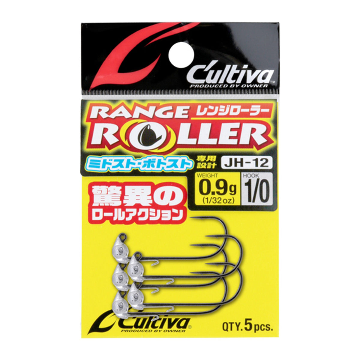 Owner JH-12 Range Roller — official Owner product photo
