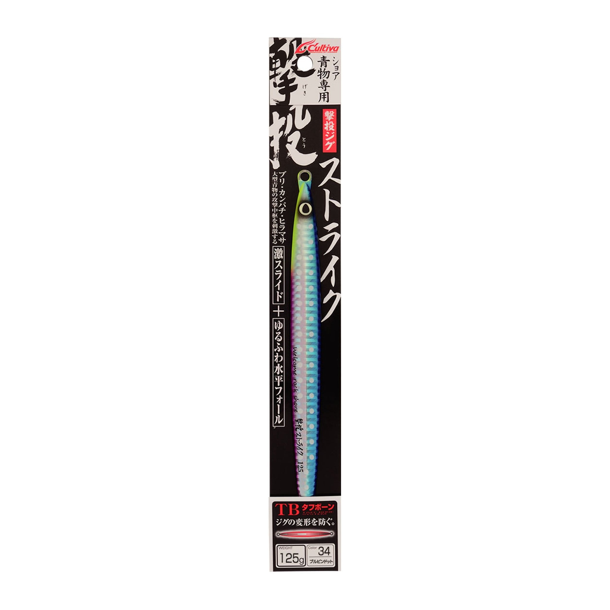 Owner Gekito Jig Strike 65g in Blue Pink Dot (Hatten) — official Owner product photo