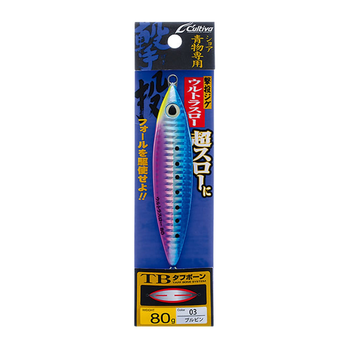 Owner Gekito Jig Ultra Slow 40g in Blue Pink — official Owner product photo