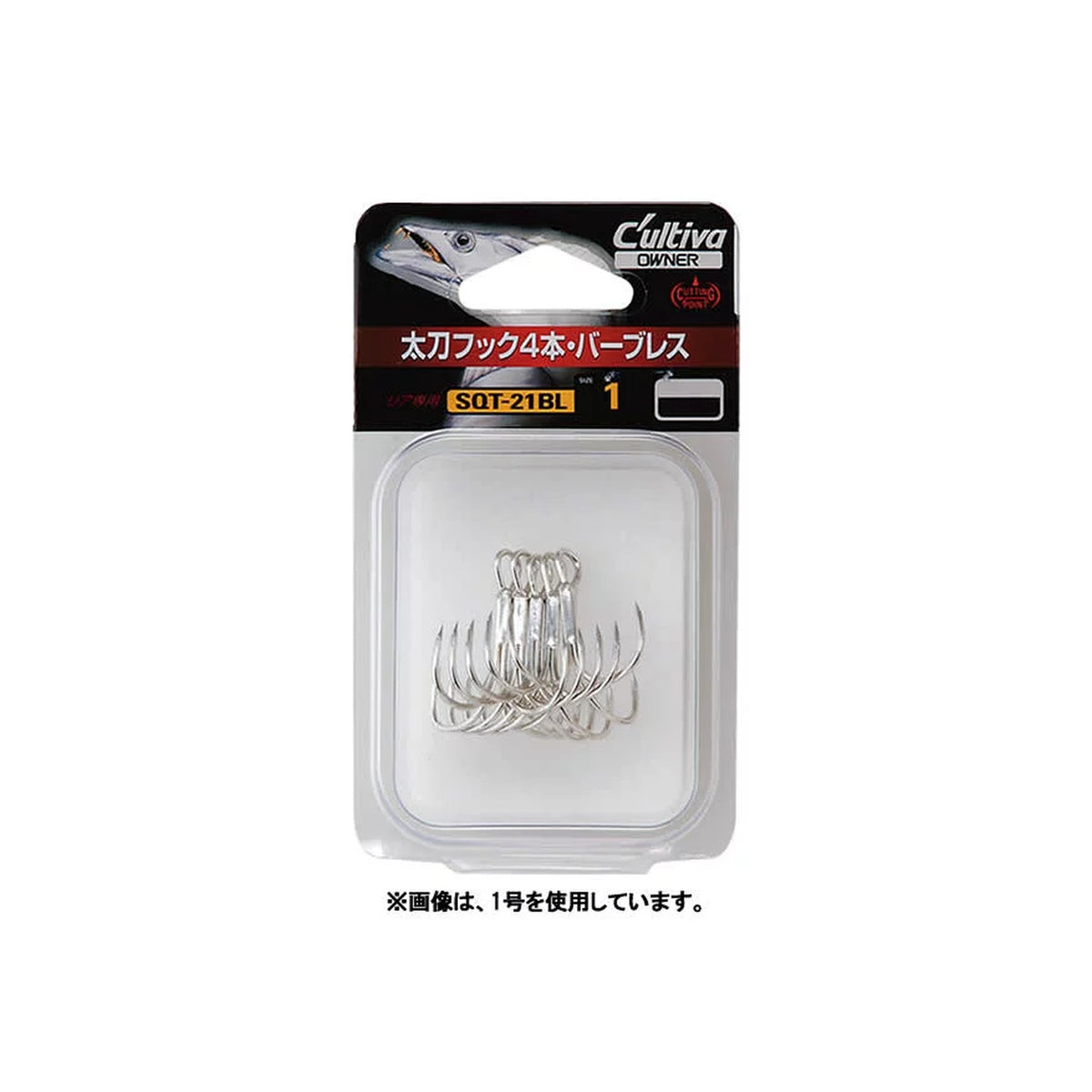 Owner SQT-21BL Tachi Hook 4 Barbless