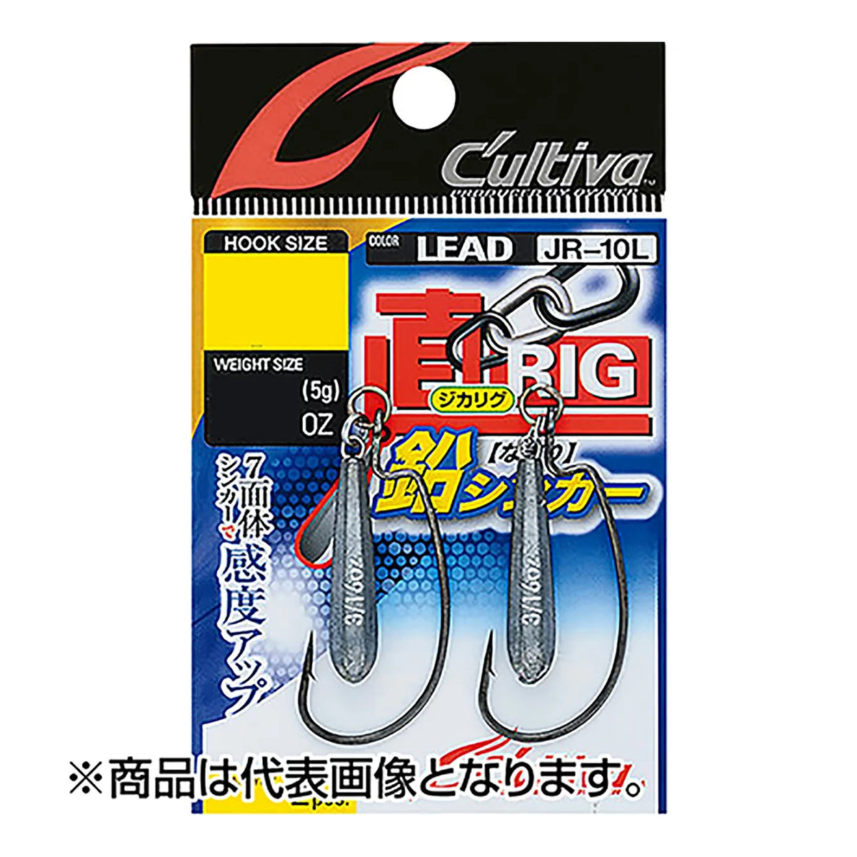 Owner JR-10L Jika Rig Lead Sinker #3/0